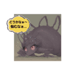 お出まし大怪獣 昆虫タイプ2（個別スタンプ：19）