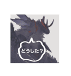 お出まし大怪獣 昆虫タイプ2（個別スタンプ：34）