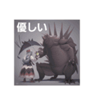 お出まし大怪獣 昆虫タイプ2（個別スタンプ：38）