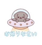 [お帰りなさい専用]宇宙犬UFOで襲来（個別スタンプ：9）