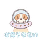 [お帰りなさい専用]宇宙犬UFOで襲来（個別スタンプ：16）