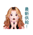 オトナギャルの推し語り早口モード（個別スタンプ：6）