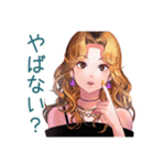 オトナギャルの推し語り早口モード（個別スタンプ：7）