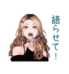 オトナギャルの推し語り早口モード（個別スタンプ：19）
