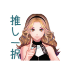 オトナギャルの推し語り早口モード（個別スタンプ：29）