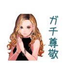 オトナギャルの推し語り早口モード（個別スタンプ：31）