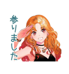 オトナギャルの推し語り早口モード（個別スタンプ：32）