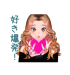 オトナギャルの推し語り早口モード（個別スタンプ：35）