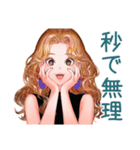 オトナギャルの推し語り早口モード（個別スタンプ：36）