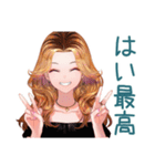 オトナギャルの推し語り早口モード（個別スタンプ：37）