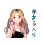 オトナギャルの推し語り早口モード（個別スタンプ：39）