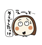 表情豊かならんちゃん（個別スタンプ：2）