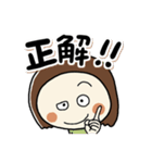 表情豊かならんちゃん（個別スタンプ：5）
