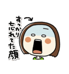 表情豊かならんちゃん（個別スタンプ：6）