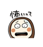 表情豊かならんちゃん（個別スタンプ：7）