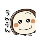表情豊かならんちゃん（個別スタンプ：9）