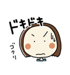 表情豊かならんちゃん（個別スタンプ：10）