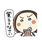 表情豊かならんちゃん（個別スタンプ：11）