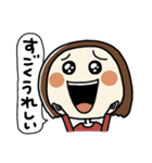 表情豊かならんちゃん（個別スタンプ：13）