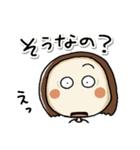 表情豊かならんちゃん（個別スタンプ：14）