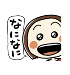 表情豊かならんちゃん（個別スタンプ：16）