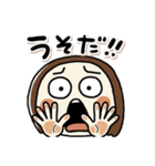 表情豊かならんちゃん（個別スタンプ：20）