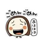 表情豊かならんちゃん（個別スタンプ：22）