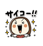 表情豊かならんちゃん（個別スタンプ：23）