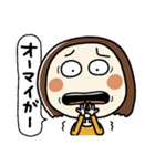 表情豊かならんちゃん（個別スタンプ：24）