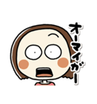 表情豊かならんちゃん（個別スタンプ：26）