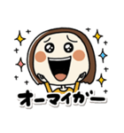 表情豊かならんちゃん（個別スタンプ：27）