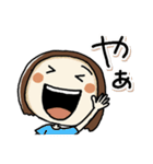 表情豊かならんちゃん（個別スタンプ：28）