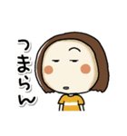 表情豊かならんちゃん（個別スタンプ：29）