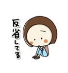 表情豊かならんちゃん（個別スタンプ：31）