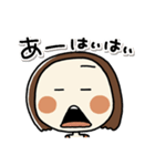 表情豊かならんちゃん（個別スタンプ：33）