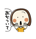表情豊かならんちゃん（個別スタンプ：36）