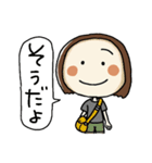 表情豊かならんちゃん（個別スタンプ：37）