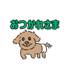 シッシのスタンプ（個別スタンプ：6）