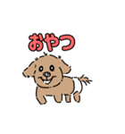 シッシのスタンプ（個別スタンプ：11）
