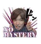 摩訶不思議な夜LINEスタンプ（個別スタンプ：1）