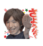 摩訶不思議な夜LINEスタンプ（個別スタンプ：5）