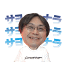 摩訶不思議な夜LINEスタンプ（個別スタンプ：6）