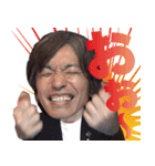 摩訶不思議な夜LINEスタンプ（個別スタンプ：7）