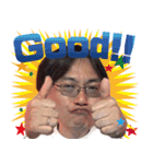 摩訶不思議な夜LINEスタンプ（個別スタンプ：8）