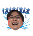 摩訶不思議な夜LINEスタンプ（個別スタンプ：10）