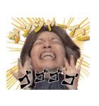 摩訶不思議な夜LINEスタンプ（個別スタンプ：11）