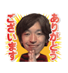 摩訶不思議な夜LINEスタンプ（個別スタンプ：13）