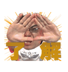摩訶不思議な夜LINEスタンプ（個別スタンプ：14）