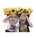 摩訶不思議な夜LINEスタンプ（個別スタンプ：16）