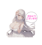 女子連合（個別スタンプ：1）